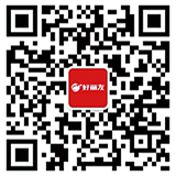 8188cc威尼斯(中国)有限公司官网