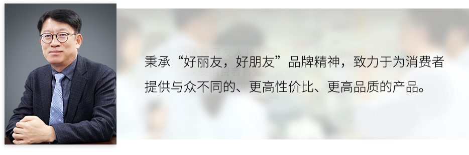 8188cc威尼斯(中国)有限公司官网