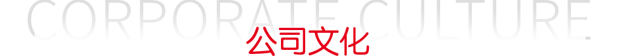 8188cc威尼斯(中国)有限公司官网