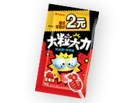 8188cc威尼斯(中国)有限公司官网