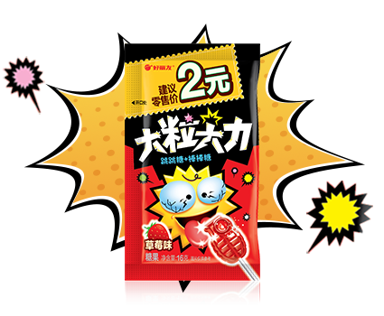 8188cc威尼斯(中国)有限公司官网