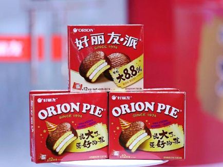 8188cc威尼斯(中国)有限公司官网