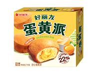8188cc威尼斯(中国)有限公司官网