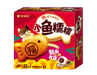 8188cc威尼斯(中国)有限公司官网
