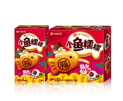 8188cc威尼斯(中国)有限公司官网