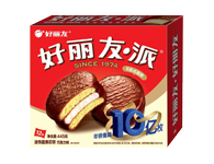8188cc威尼斯(中国)有限公司官网