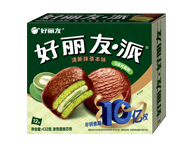 8188cc威尼斯(中国)有限公司官网
