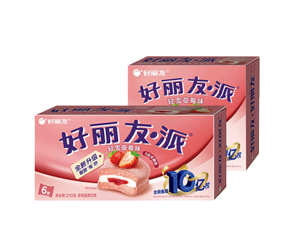 8188cc威尼斯(中国)有限公司官网