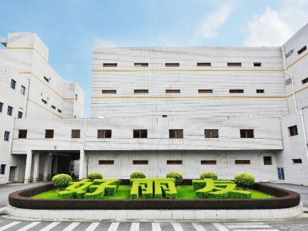 8188cc威尼斯(中国)有限公司官网