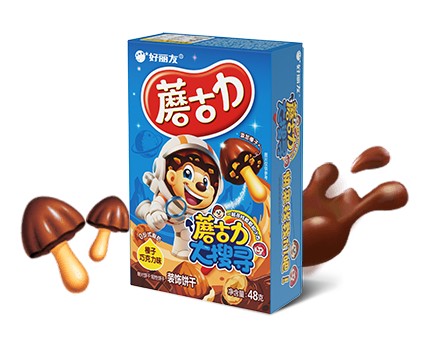 8188cc威尼斯(中国)有限公司官网