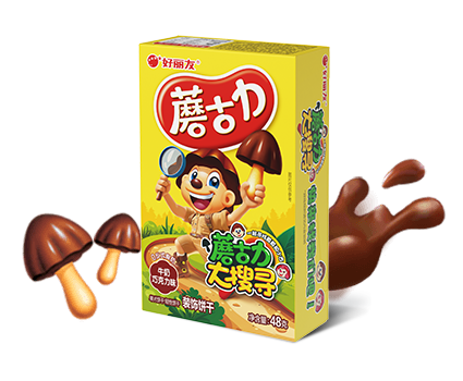 8188cc威尼斯(中国)有限公司官网
