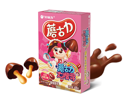 8188cc威尼斯(中国)有限公司官网