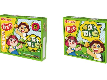 8188cc威尼斯(中国)有限公司官网