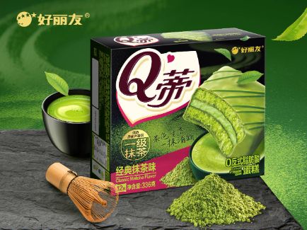 8188cc威尼斯(中国)有限公司官网